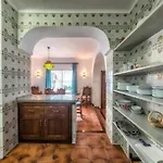 Azahara نيرخا